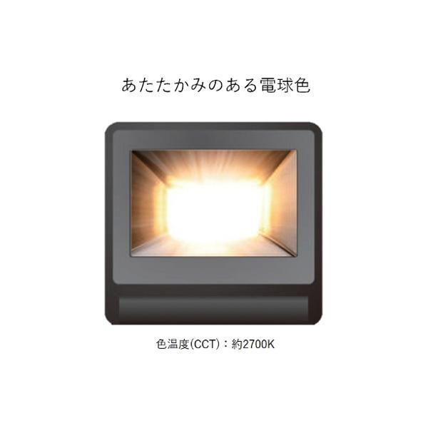 即納 LEDセンサーライト LA23BL 電球色 屋外 2灯型 ON/OFFタイプ LA-23