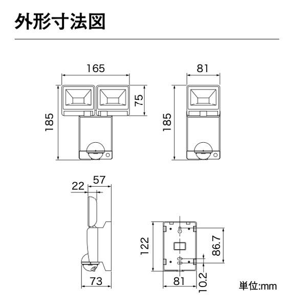 S-LAKE様 直流 安定化電源｜ZX-Sシリーズ｜仕様・価格｜高砂製作所