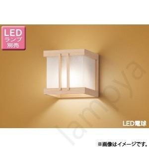 【中古】 東芝 (TOSHIBA) LEDブラケット (LEDランプ別売り) LEDB88017 東芝ライテック LEDブラケット LEDB88017 東芝ライテック（TOSHIBA