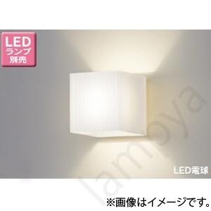東芝(TOSHIBA)  LEDブラケット (LEDランプ別売り) LEDB88084 d2ldlup 東芝ライテック LEDブラケットライト LEDB88084 東芝ライテック