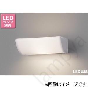 【中古】 東芝 (TOSHIBA) LEDブラケット (LEDランプ別売り) LEDB88800 東芝ライテック LEDブラケットライト LEDB88800 東芝ライテック