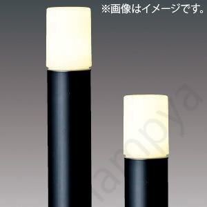 東芝ライテック LEDガーデンライト LEDG88913（K）+LPD80410（K