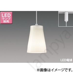 東芝ライテック LEDペンダントライト LEDP88020R 東芝ライテック