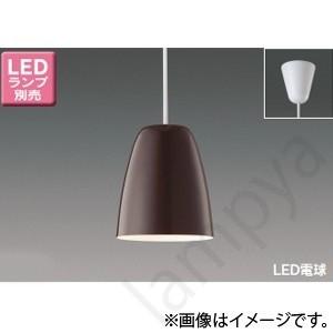 東芝ライテック LEDペンダントライト LEDP88049 東芝ライテック