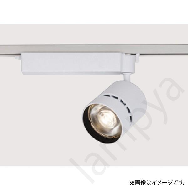 LEDスポットライト LEDS-35115WW-LS1(LEDS35115WWLS1) 東芝ライテック（ライティングレール/配線ダクトレール 照明)