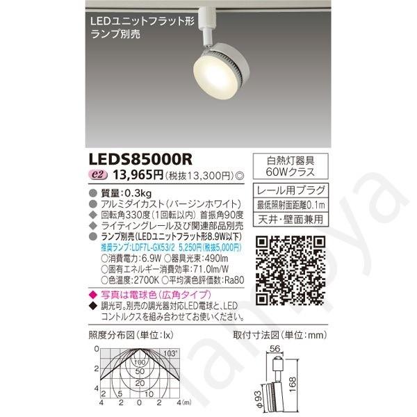 新開寛山　ふくろう　焼き物　お雛様　置物　おひなさま 新開寛山ふくろう焼き物お雛様置物おひなさま