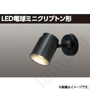 LEDスポットライト LEDS88002F(K) (LEDS88002FK)東芝ライテック（TOSHIBA）