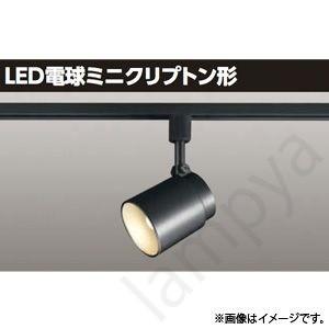 LEDスポットライト LEDS88002R(K) (LEDS88002RK) 東芝ライテック（TOSHIBA）（ライティングレール/配線ダクトレール 照明)
