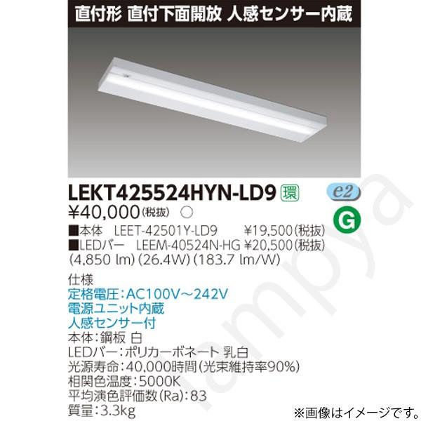 流木 ペンダントライト エジソン6灯 重量感バツグン 〜8帖 リラックス