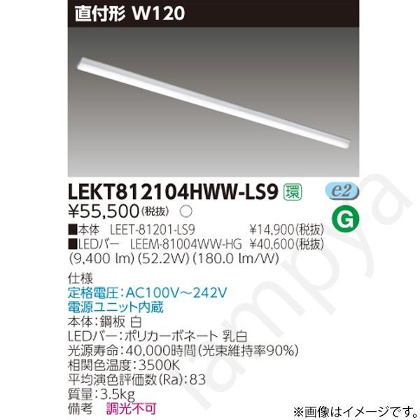 M2B3FW63MGK