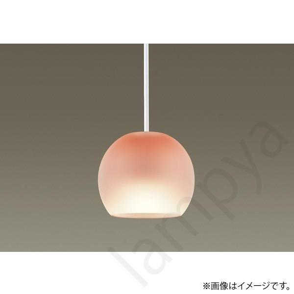 Panasonic（パナソニック） LEDペンダントライト（電球色）LGB10455LE1(LGB10455 LE1) : らんぷや - 通販 ...