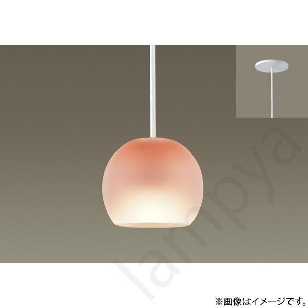 Panasonicペンダントライト　LGB10719K LU1 LGB10719K | 照明器具検索 | 照明器具 | Panasonic