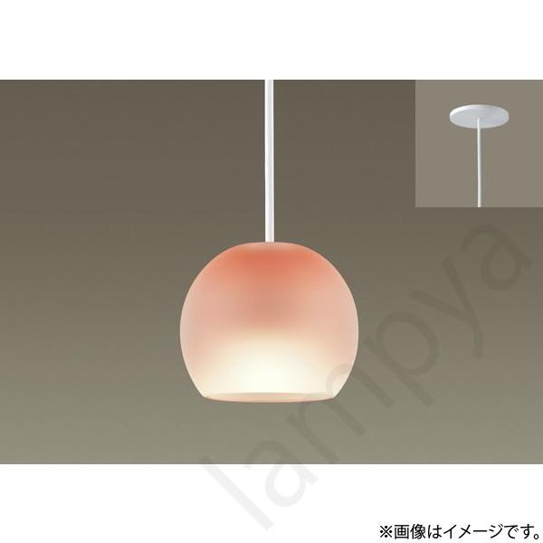 LEDペンダントライト LGB10719KLU1（LGB10719K LU1）パナソニック｜lampya