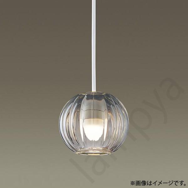 LEDペンダントライト LGB10978LE1(LGB10978 LE1) パナソニック