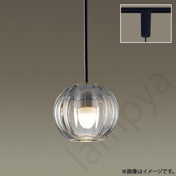 LEDペンダントライト LGB11979LE1(LGB11979 LE1) パナソニック（ライティングレール/配線ダクトレール 照明）