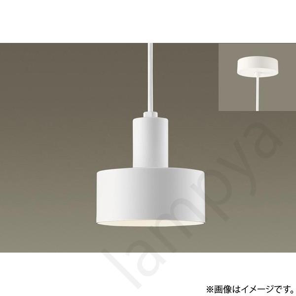 Panasonic 〔即納〕LGB15464 LEDペンダントライト パナソニック : らん 