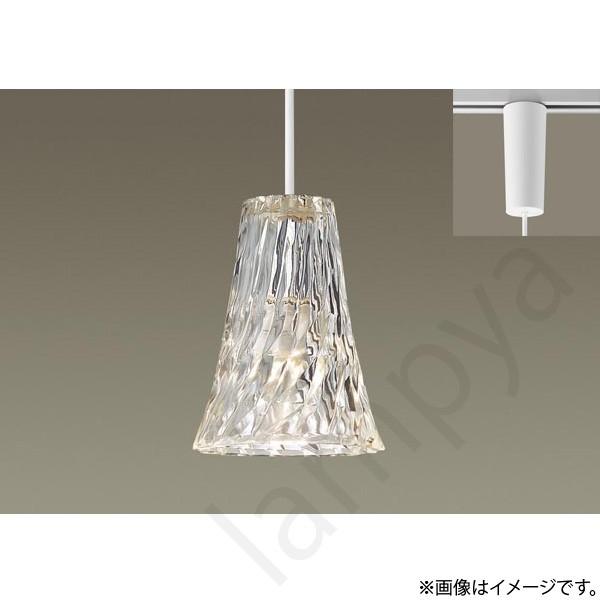 LGB16450 LEDペンダントライト パナソニック（ライティングレール/配線  