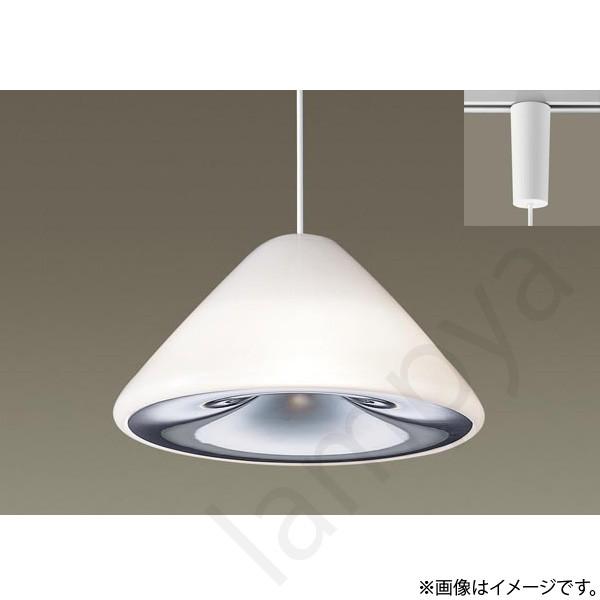 LGB16475CB1（LGB16475 CB1）LEDペンダントライト パナソニック（ライティングレール/配線ダクトレール）