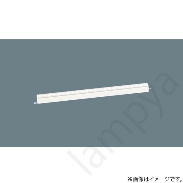 〔即納〕LEDベーシックライン照明 LGB50265LE1(LGB50265 LE1) パナソニック