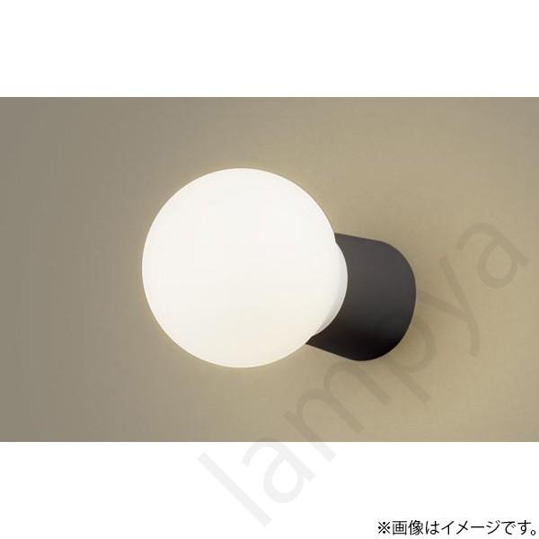 Panasonic（パナソニック） LEDシーリングライト（ブラケット