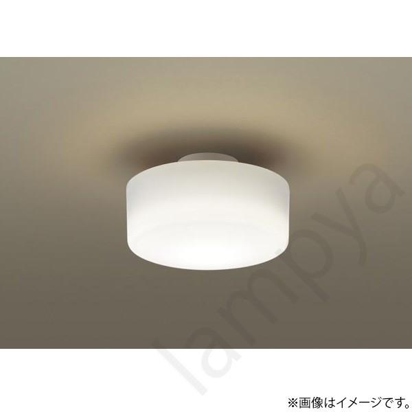 Panasonic（パナソニック） 〔即納〕LEDシーリングライト（温白色
