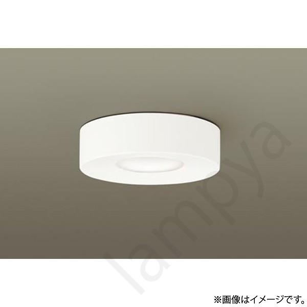 即納 LEDシーリングライト LGB51652LE1（LGB51652 LE1）パナソニック｜lampya