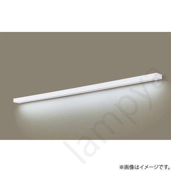 LEDブラケット・キッチンライト（昼白色）LGB52215KLE1(LGB52215K LE1) パナソニック