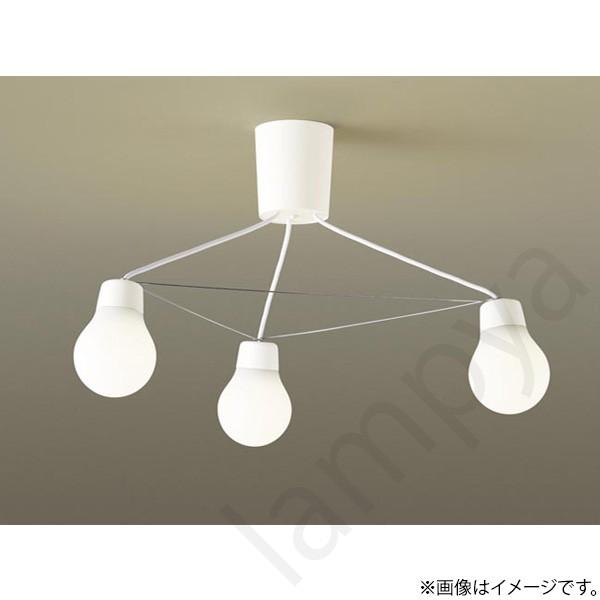 ★未開封品★パナソニック シャンデリア LED 温白色 LGB57329WCE1 Panasonic LEDシャンデリア LGB57329WCE1（LGB57329W CE1