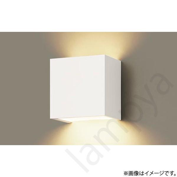 Panasonic - LED鉤括弧ともし火 XLGB81807CB1（LGB81001+LLD2000L CB1）XLGB81807 CB1 パナソニック 照明、電球-家具、インテリア-ブラケットライト、壁掛け灯