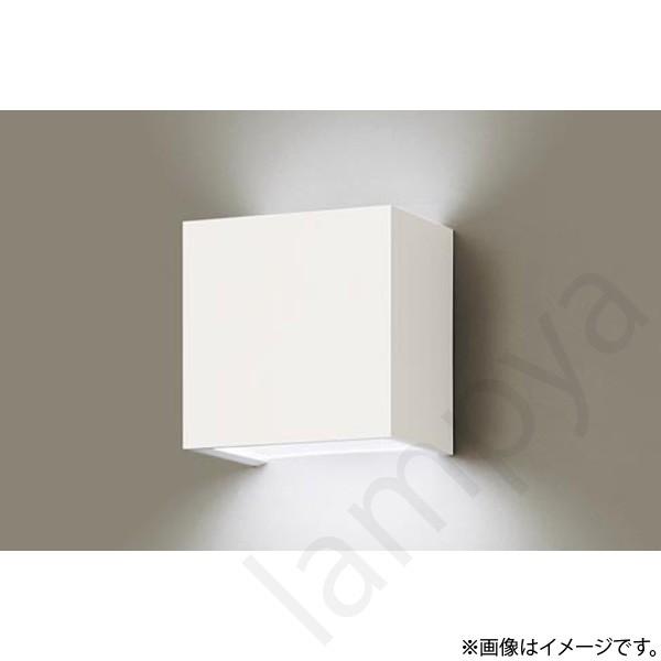 Panasonic - 〔即納〕LED鉤括弧ともし火 XLGB81805CB1（LGB81001+LLD2000N CB1）XLGB81805 CB1 パナソニック 家具、インテリア-ブラケットライト、壁掛け灯