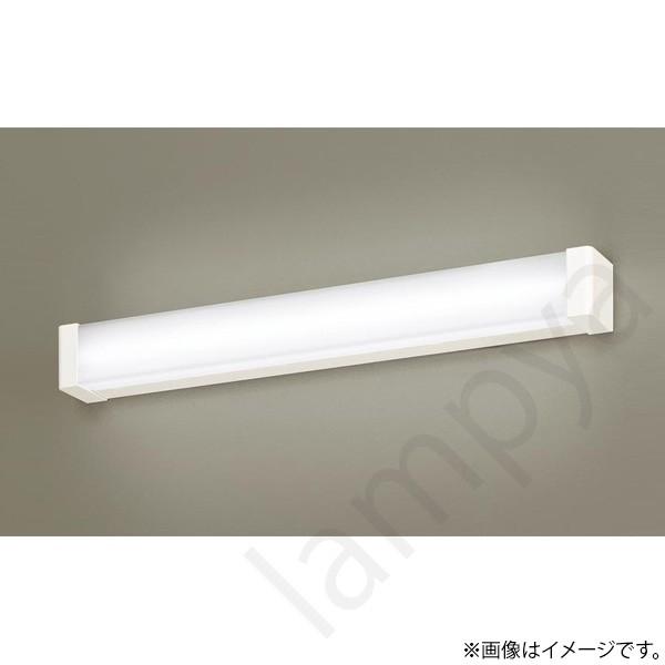 LGB85032LE1 LED照明 5000K 12w 3台セット LGB85032LE1(パナソニック) 商品詳細 ～ 照明器具・換気扇他