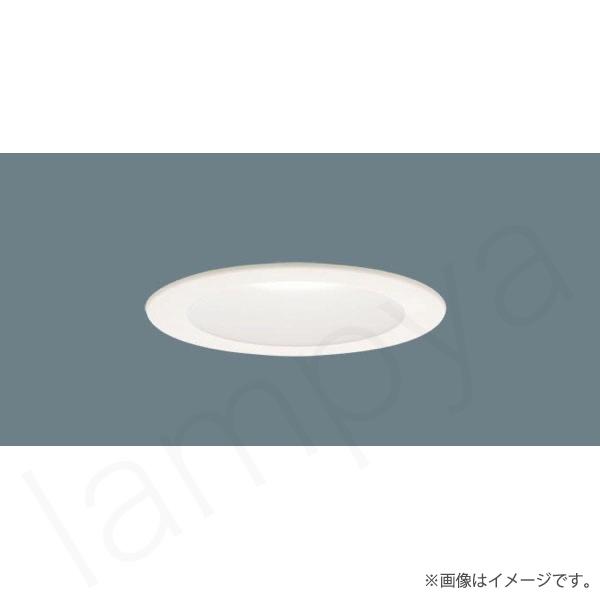 Panasonic（パナソニック） 〔即納〕LEDダウンライト セット 温白色