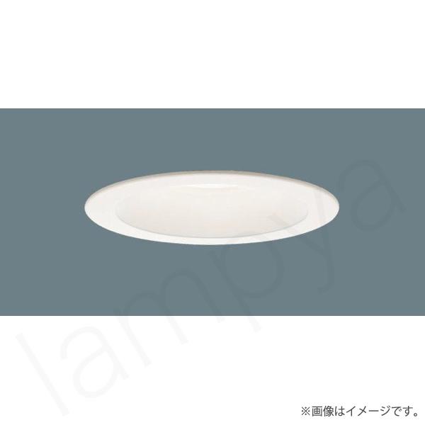 Panasonic（パナソニック） 〔即納〕LEDダウンライト セット 電球色