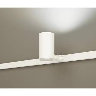 Panasonic（パナソニック） LEDスポットライト 昼白色 LGS1500NLE1