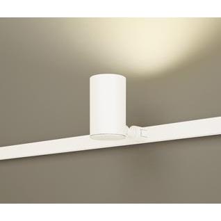 Panasonic（パナソニック） LEDスポットライト 温白色 LGS3510VLE1