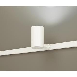 Panasonic LEDスポットライト 昼白色 LGS3520NLB1（LGS3520N LB1