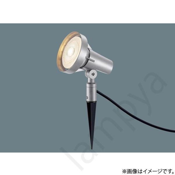 Panasonic（パナソニック） LGW40125 LEDスポットライト : らんぷや 