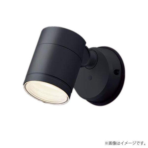 Panasonic（パナソニック） 〔即納〕LEDスポットライト セット