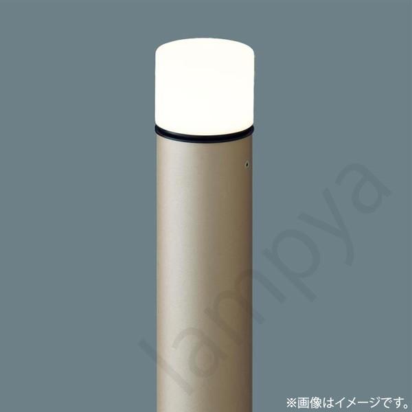 LEDガーデンライト ローポールライト XLGE5030YZ（LGW45503Z+HK25350Y）パナソニック