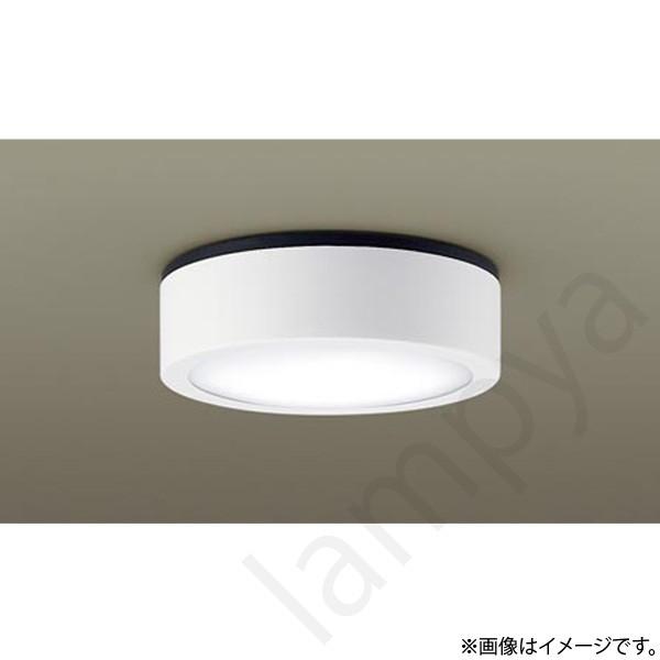 LEDダウンシーリングライト LGW51510LB1（LGW51510 LB1）パナソニック