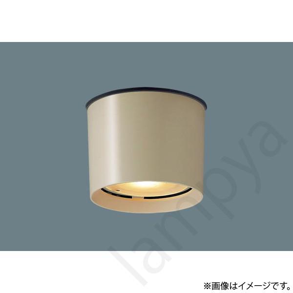 LEDシーリングライト LGW51693LE1(LGW51693 LE1) パナソニック