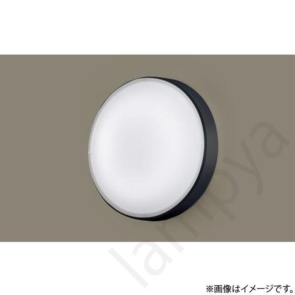 ※3台　パナソニック　シーリングライトLGW51704W CF1 LED Panasonic（パナソニック） LEDシーリングライト LGW51704BCF1