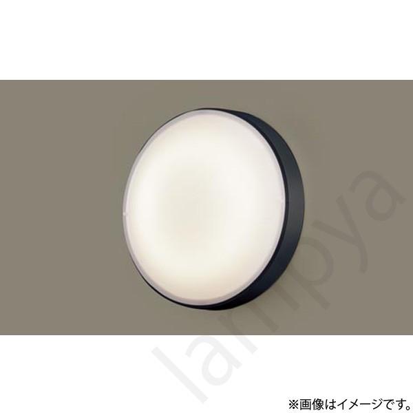 Panasonic（パナソニック） LEDシーリングライト LGW51705BCF1