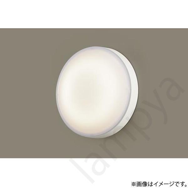 Panasonic（パナソニック） LEDシーリングライト LGW51705WCF1