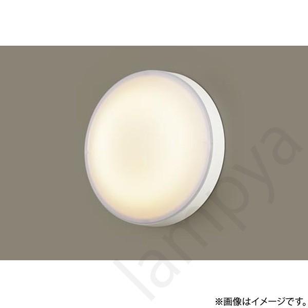 Panasonic（パナソニック） LEDシーリングライト LGW51706WCF1