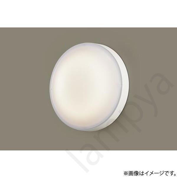 Panasonic（パナソニック） LEDシーリングライト LGW51715WCF1