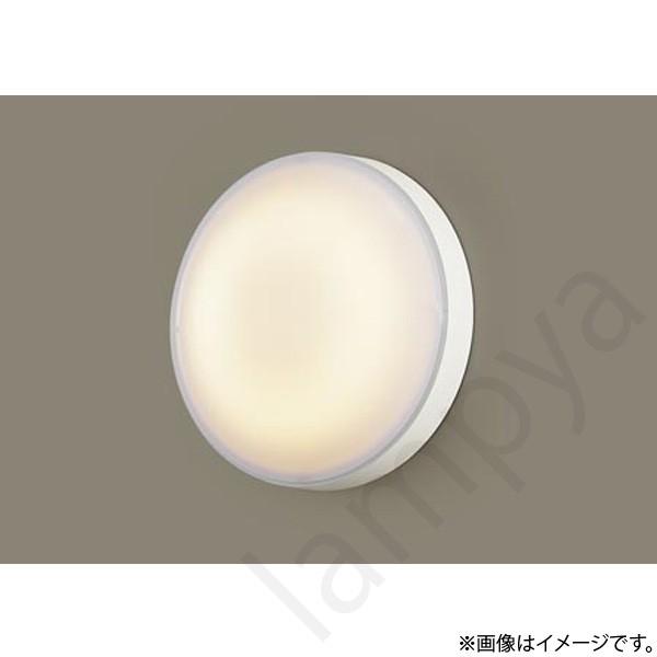 Panasonic（パナソニック） LEDシーリングライト LGW51716WCF1 