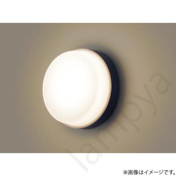 Panasonic LGW 51787 LE1 　LEDライト Panasonic LGW 51787 LE1 LEDライト LGW51787 | 照明器具検索
