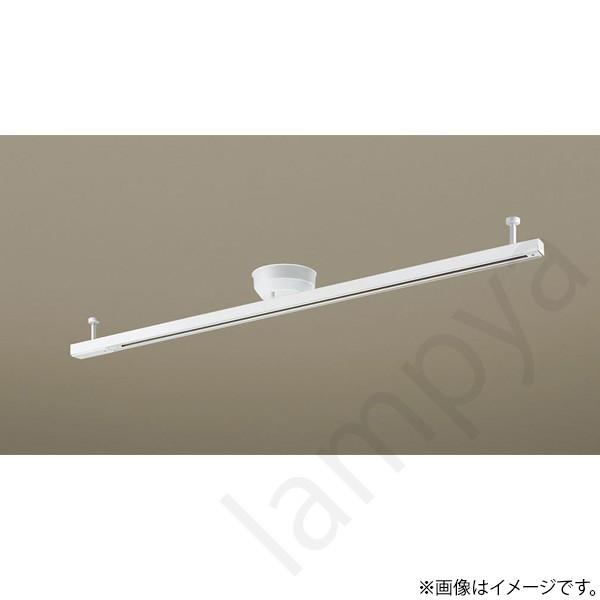インテリアダクト LK04085WZ パナソニック（ライティングレール・配線ダクトレール）
