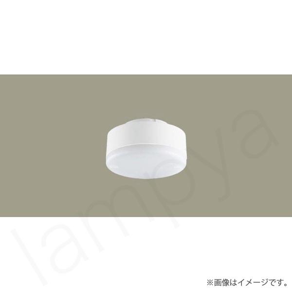 (バラ売可)パナソニック LLD2000MV CE1 LED 温白色 ６個セット Panasonic（パナソニック） 〔即納〕LLD2000MVCE1（LLD2000MV CE1）LED